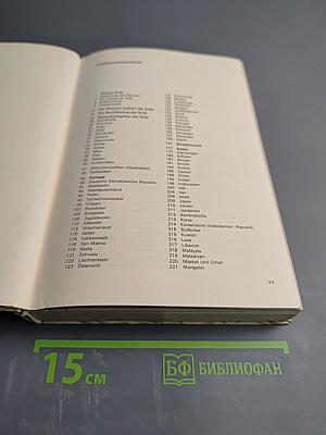 Geographie für jedermann