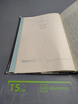 Прекрасное - своими руками