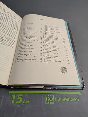 Прекрасное - своими руками