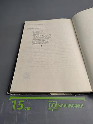 Прекрасное - своими руками