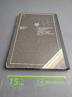 Прекрасное - своими руками