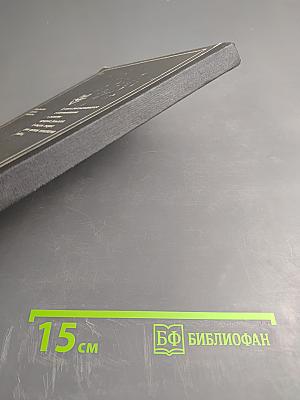 Прекрасное - своими руками