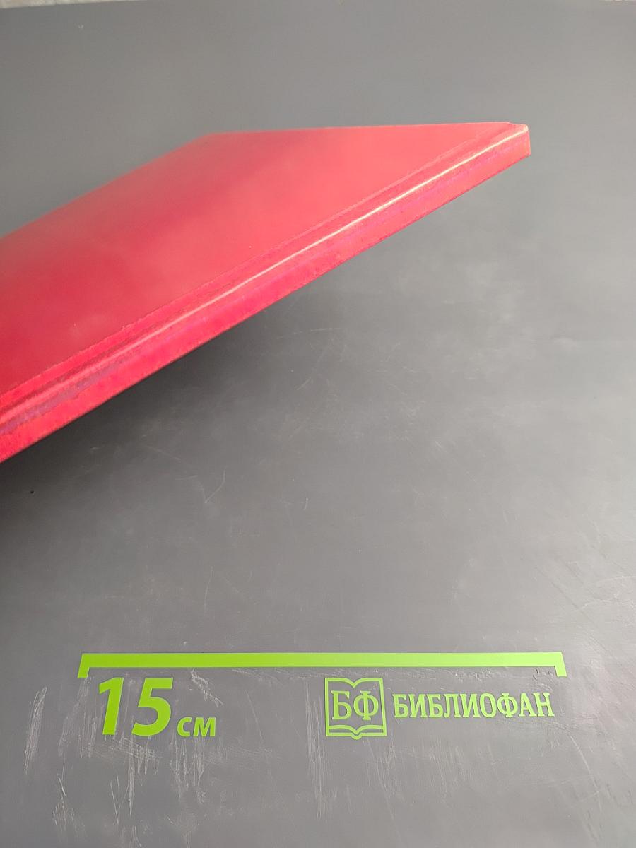 Чистый ветер Октября