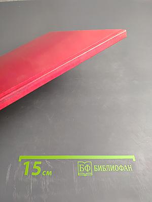 Чистый ветер Октября