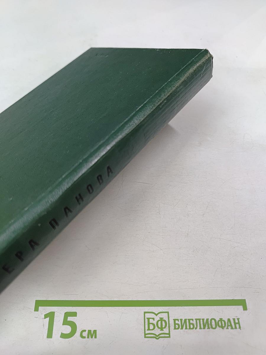 Кружилиха. Спутники