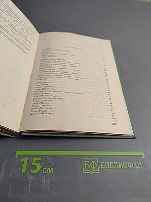 Туристическите хижи в България