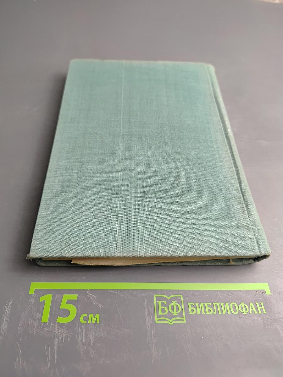 Туристическите хижи в България