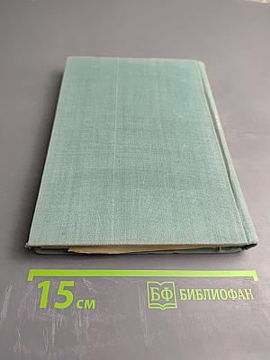 Туристическите хижи в България