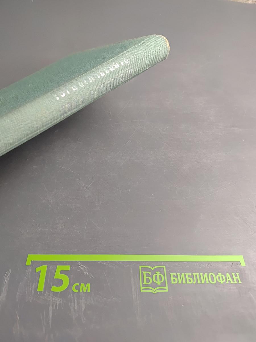 Туристическите хижи в България