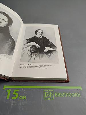 Александр Сергеевич Даргомыжский