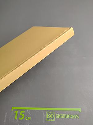 Ленинградские «провинциалки»