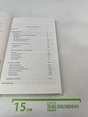 The BBI Combinatory Dictionary of English