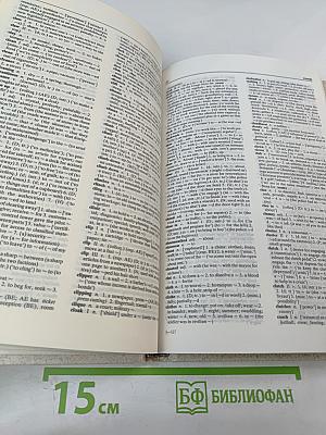 The BBI Combinatory Dictionary of English
