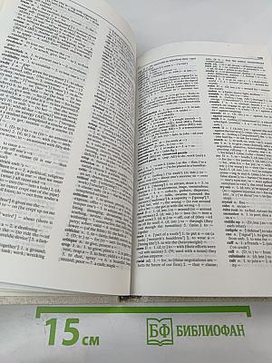 The BBI Combinatory Dictionary of English