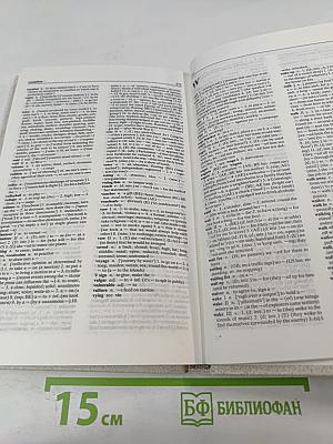 The BBI Combinatory Dictionary of English