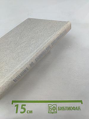 The BBI Combinatory Dictionary of English