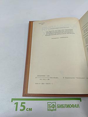 Кулинария для всех