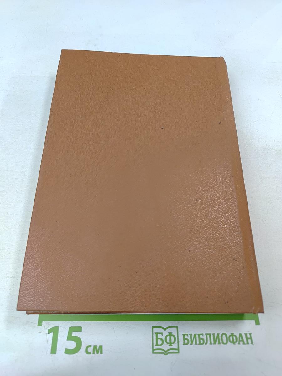 Кулинария для всех