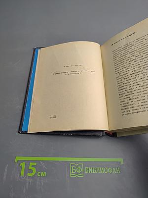 Псков. Художественные памятники