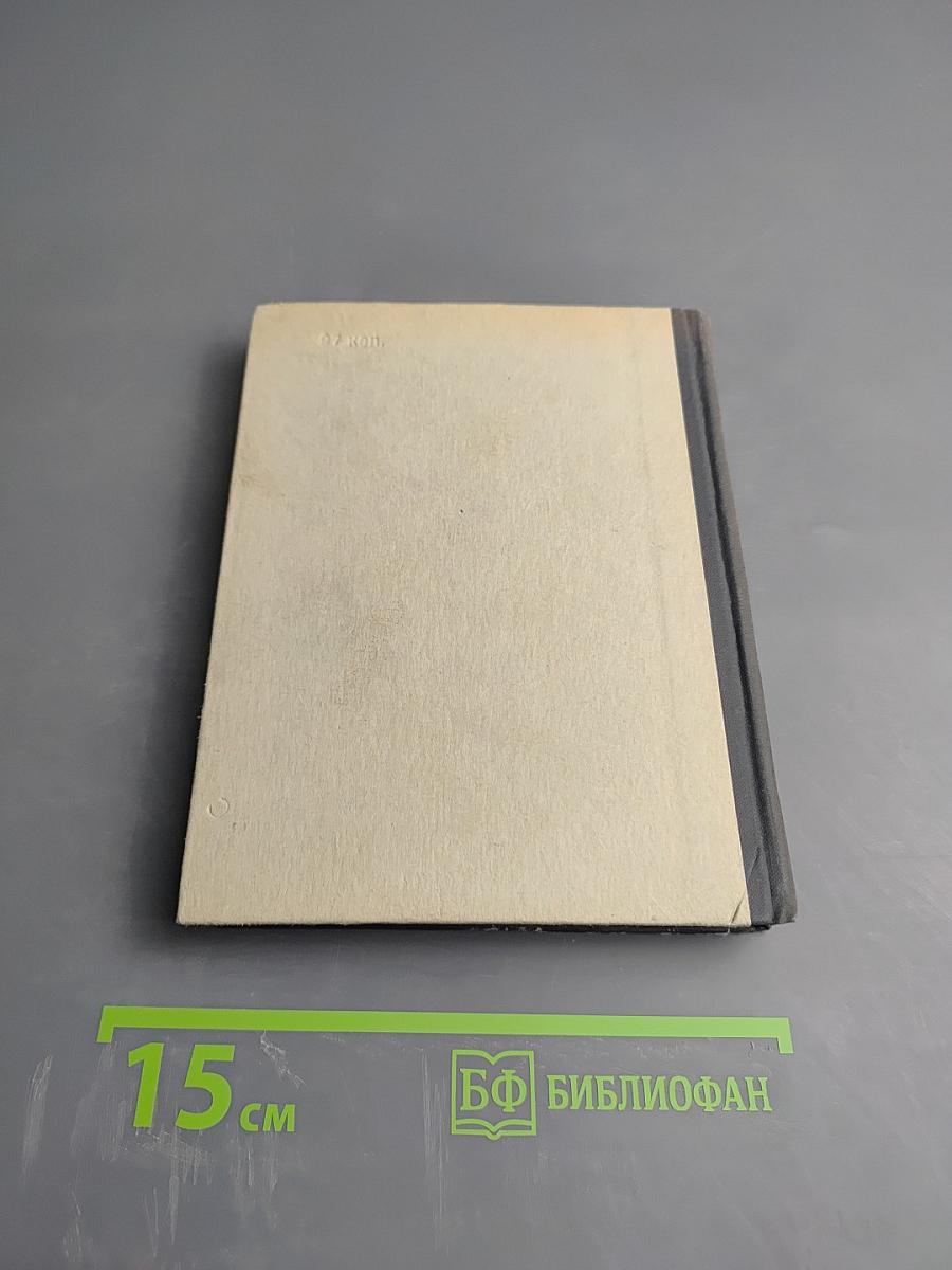 Псков. Художественные памятники