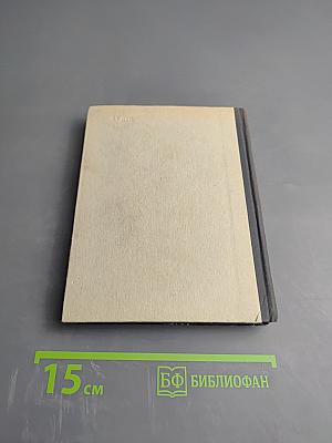 Псков. Художественные памятники