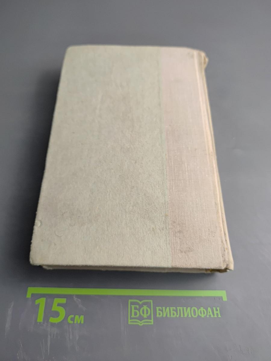 Кюхля; Смерть Вазир-Мухтара