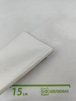 Последнее приключение Аббакума Захова