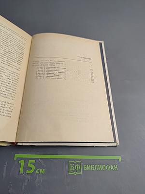 Прочитаем «Онегина» вместе. Печорин и наше время