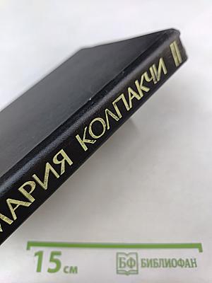 Дружеские встречи с английским языком