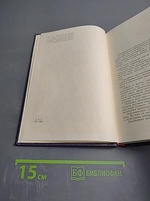 Ленинградская область