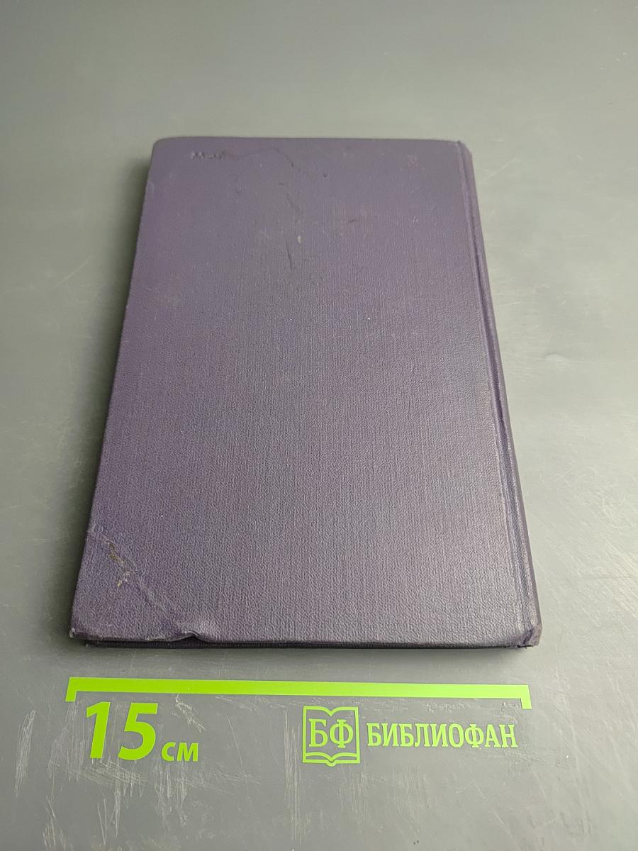 Ленинградская область