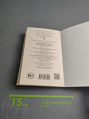 Зеленые холмы Калифорнии