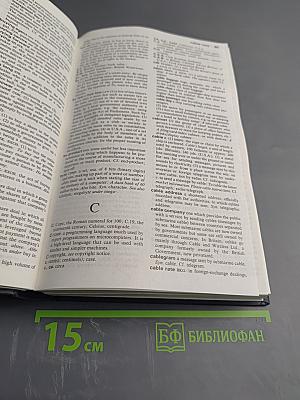 Longman Dictionary of Business English