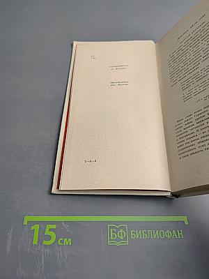 Строки, добытые в боях. Поэзия военного поколения