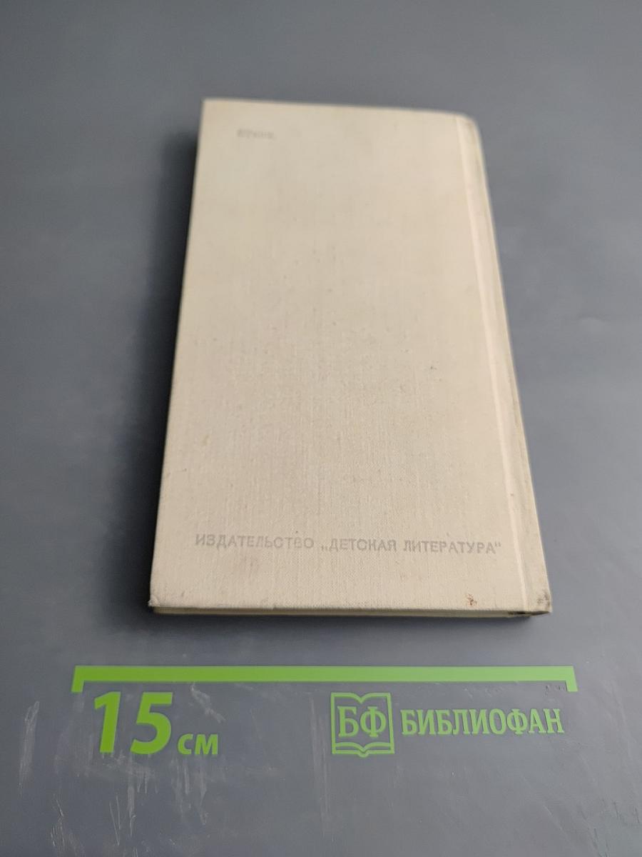 Строки, добытые в боях. Поэзия военного поколения