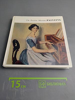 The Russian Museum Painting
