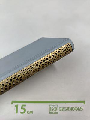 Слово про Львів