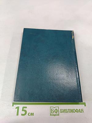 Немецкая поэзия XVII века