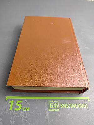 Сказки, песни, частушки, присловья Ленинградской области