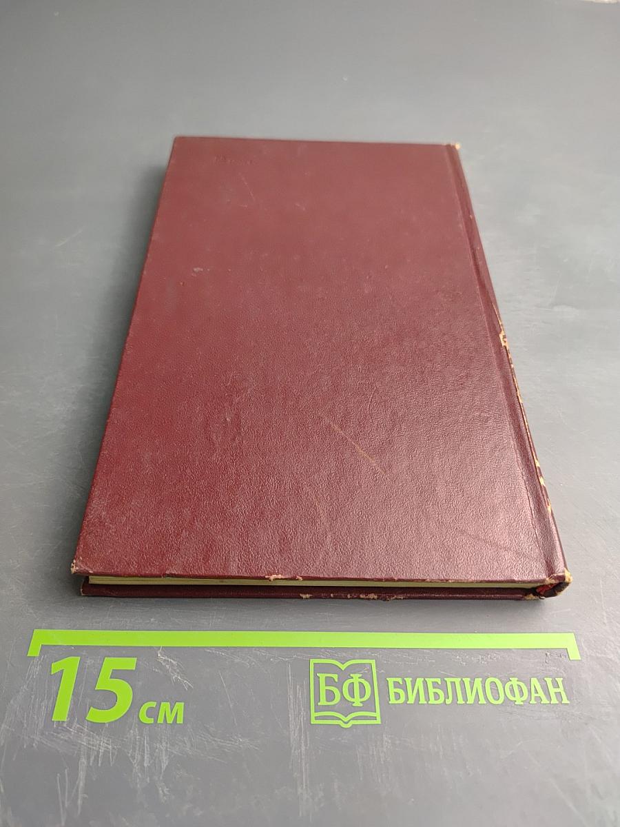 Сын эрзянский