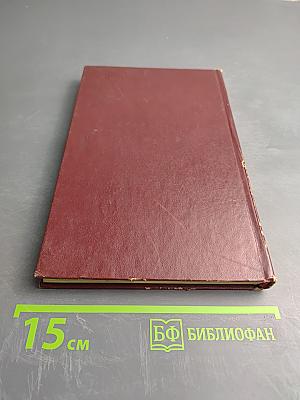 Сын эрзянский