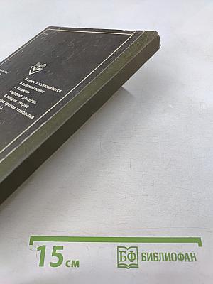 Прекрасное – своими руками