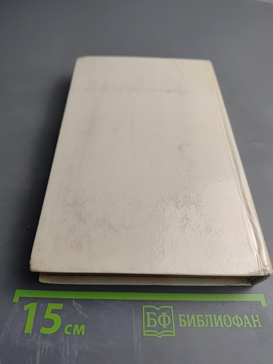 Гамлет, король Лир