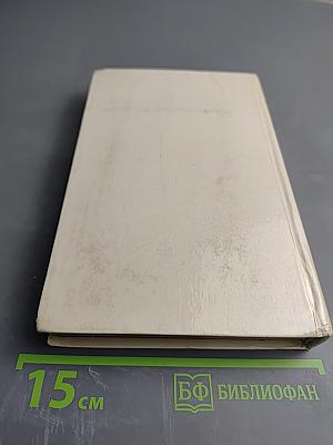 Гамлет, король Лир