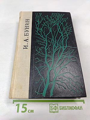 Повести и рассказы