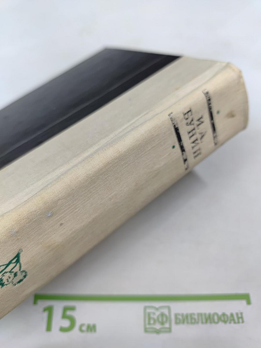 Повести и рассказы