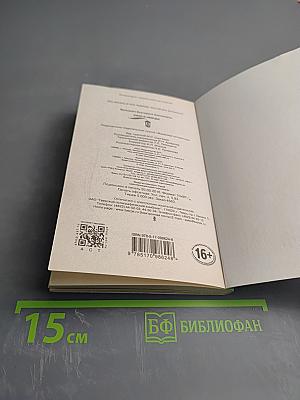 Кино и немцы! Про жизнь и про любовь