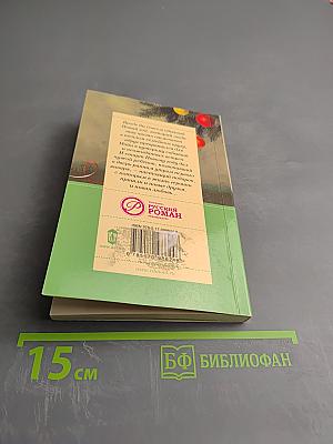 Кино и немцы! Про жизнь и про любовь