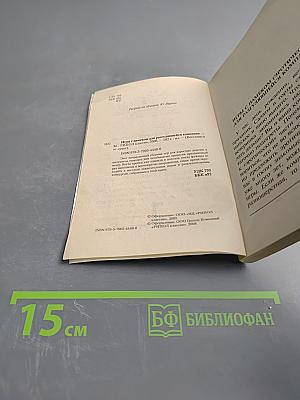 Игры с намеком для разгулявшейся компании