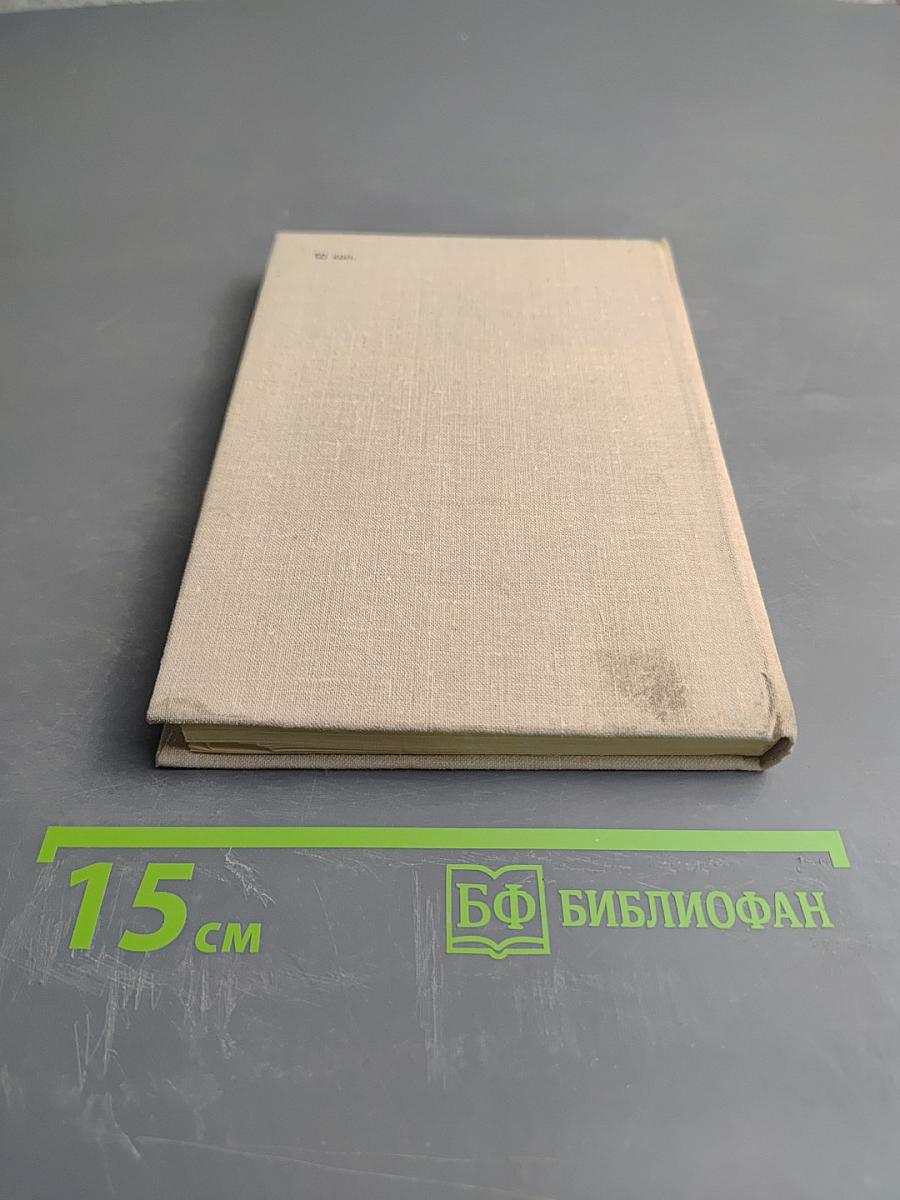 Стихотворения